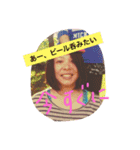 MK2 愉快な仲間たち（個別スタンプ：7）
