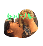 MK2 愉快な仲間たち（個別スタンプ：12）