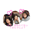 MK2 愉快な仲間たち（個別スタンプ：13）