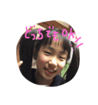 MK2 愉快な仲間たち（個別スタンプ：14）