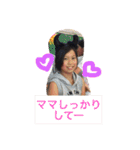 MK2 愉快な仲間たち（個別スタンプ：15）