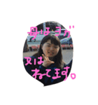 MK2 愉快な仲間たち（個別スタンプ：16）