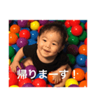 京吾くん2（個別スタンプ：7）