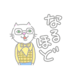 ブスねこミュージカル第3幕（個別スタンプ：15）