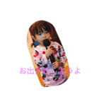 ゆあたん＊（個別スタンプ：1）