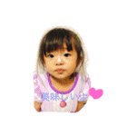 ゆあたん＊（個別スタンプ：3）