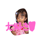 ゆあたん＊（個別スタンプ：10）