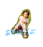 ゆあたん＊（個別スタンプ：14）