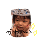 ゆあたん＊（個別スタンプ：16）