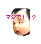 かえでさん①（個別スタンプ：3）