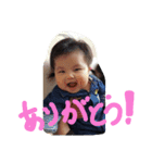 かえでさん①（個別スタンプ：4）