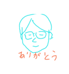 初めての自作 1（個別スタンプ：1）