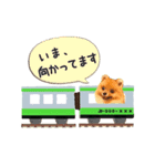 ぷーちゃんの 「いま◯◯」 JR山手線駅（個別スタンプ：31）