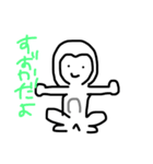 ぶたこりら（個別スタンプ：4）