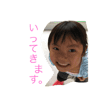 岩田（個別スタンプ：5）