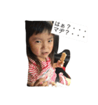 岩田（個別スタンプ：7）