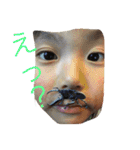 岩田（個別スタンプ：10）