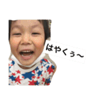 岩田（個別スタンプ：13）