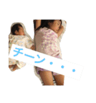 岩田（個別スタンプ：14）