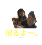 岩田（個別スタンプ：15）