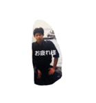 寅蔵ヤング（個別スタンプ：5）
