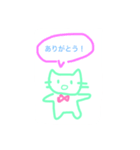 ちゃーりーのゆるふわどうぶつスタンプ☆（個別スタンプ：2）