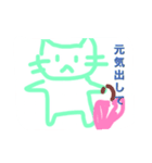 ちゃーりーのゆるふわどうぶつスタンプ☆（個別スタンプ：7）