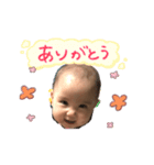 りーちゃんオリジナルスタンプ（個別スタンプ：1）