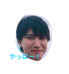 ismi（個別スタンプ：1）