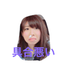 ismi（個別スタンプ：15）