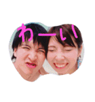 ismi（個別スタンプ：17）