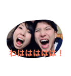 ismi（個別スタンプ：18）