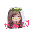 ismi（個別スタンプ：24）