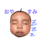 Rikkun one（個別スタンプ：3）