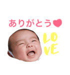 Rikkun one（個別スタンプ：5）