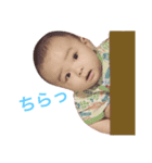 Rikkun one（個別スタンプ：6）
