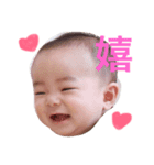 Rikkun one（個別スタンプ：7）