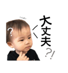 とあもんの日常あいさつ。（個別スタンプ：9）