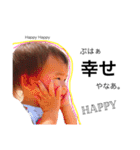 とあもんの日常あいさつ。（個別スタンプ：32）