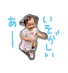 りーちゃんの1日（個別スタンプ：9）