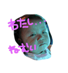 りーちゃんの1日（個別スタンプ：13）