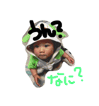 りーちゃんの1日（個別スタンプ：14）