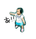 りーちゃんの1日（個別スタンプ：16）