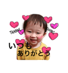 まなとぅーす（個別スタンプ：6）