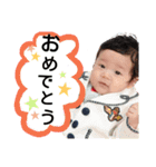 yuga sticker 2（個別スタンプ：12）