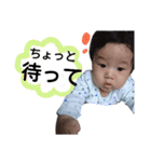 yuga sticker 2（個別スタンプ：18）