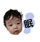 yuga sticker 2（個別スタンプ：19）
