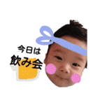 yuga sticker 2（個別スタンプ：25）