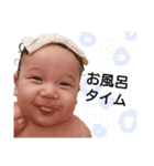 yuga sticker 2（個別スタンプ：36）