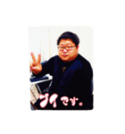 あいつさん（個別スタンプ：2）
